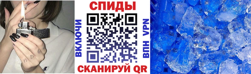 АМФ 98%  магазин продажи наркотиков  Кодинск 