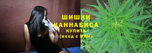 мефедрон мука Богданович