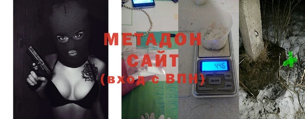 PSILOCYBIN Сясьстрой