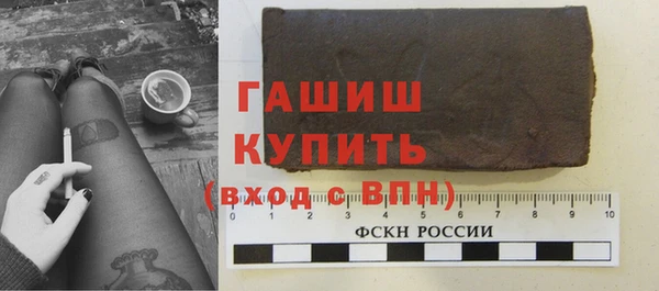 мяу мяу мука Богородицк