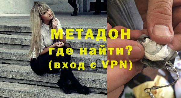 мефедрон мука Богданович