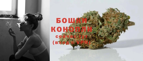 мяу мяу мука Богородицк