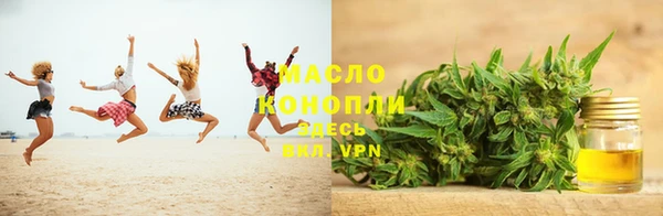 метадон Богородск