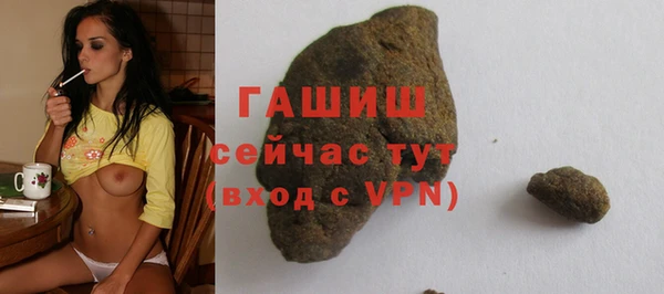 мяу мяу мука Богородицк