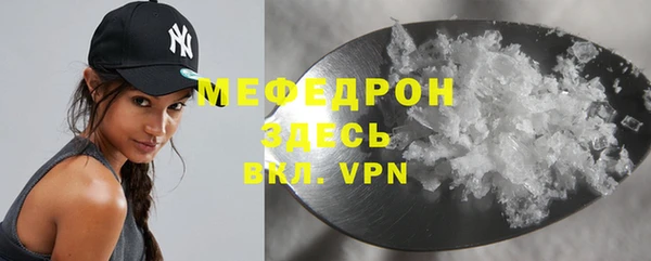 mix Строитель