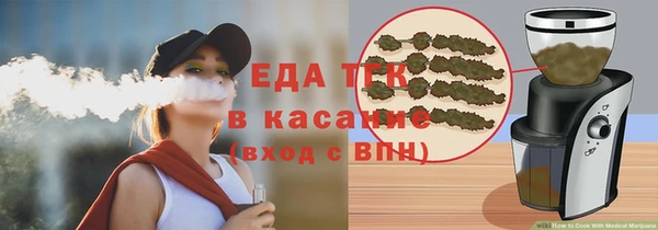 метадон Богородск
