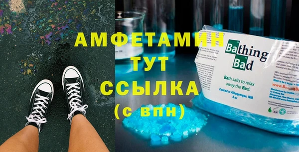 метадон Богородск