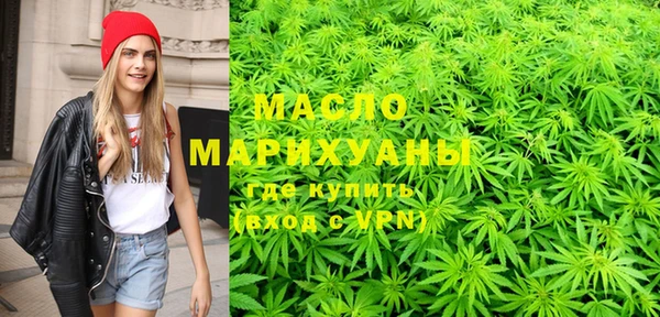 мефедрон мука Богданович