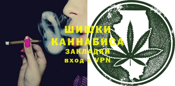 метадон Богородск