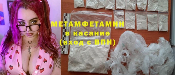 метадон Богородск