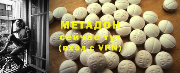 мефедрон мука Богданович