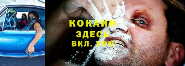 прущая мука Белоозёрский