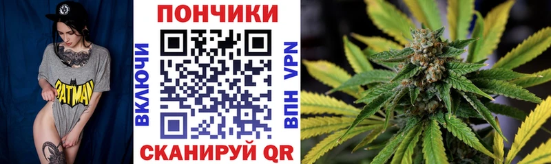 Каннабис OG Kush  shop официальный сайт  Кодинск 